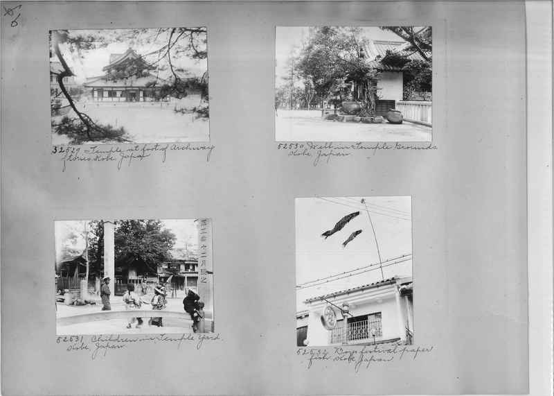 Mission Photograph Album - Japan #03 Page 0006