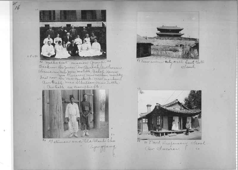 Mission Photograph Album - Korea #1 page 0016