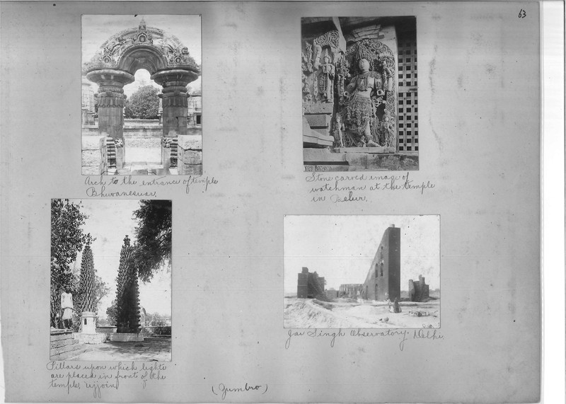 Mission Photograph Album - India - O.P. #03 Page 0063
