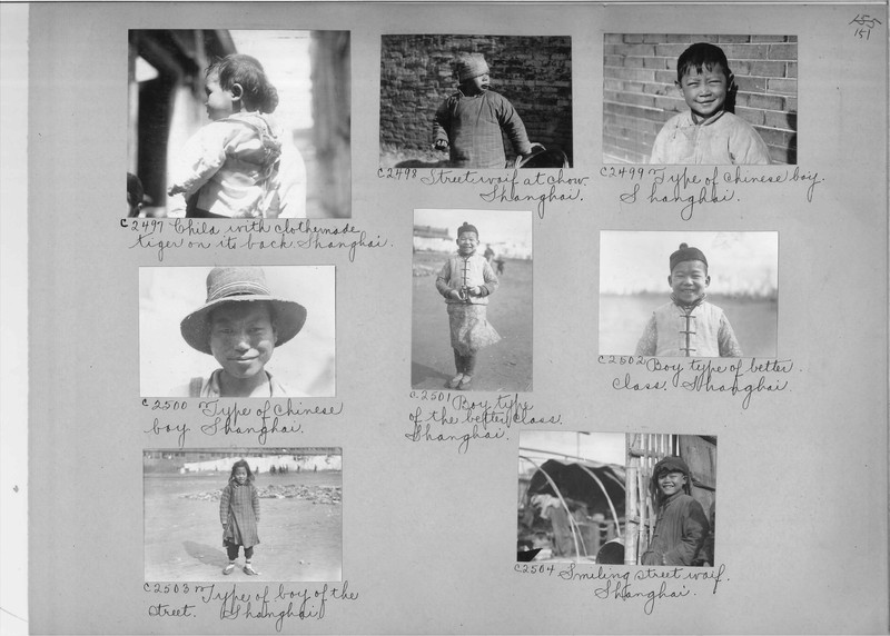 Mission Photograph Album - China #15 page 0151