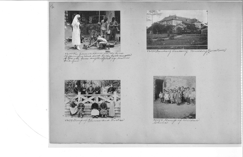 Mission Photograph Album - China #8  page 0080