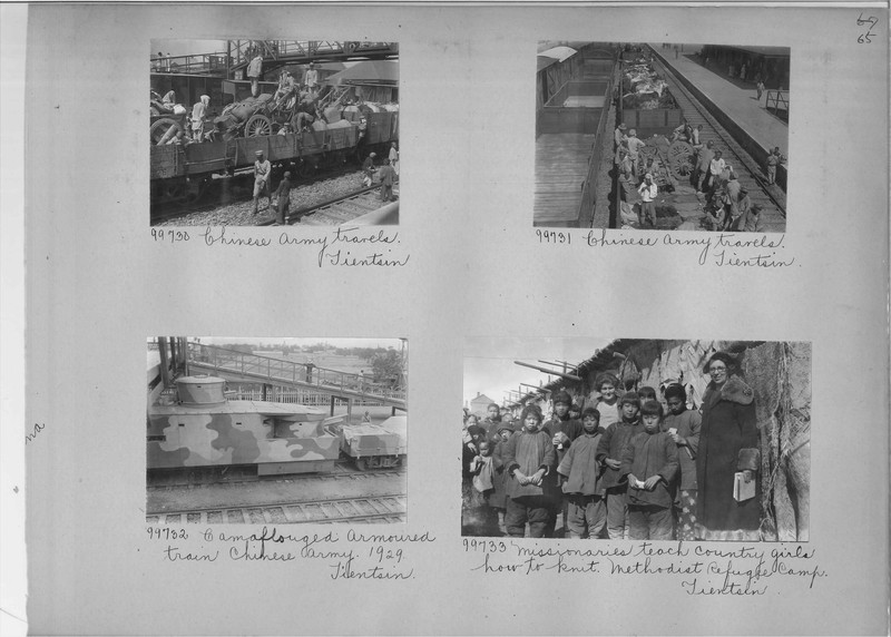 Mission Photograph Album - China #15 page 0065