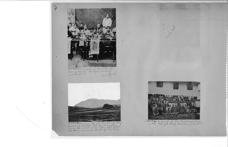 Mission Photograph Album - China #8  page 0033