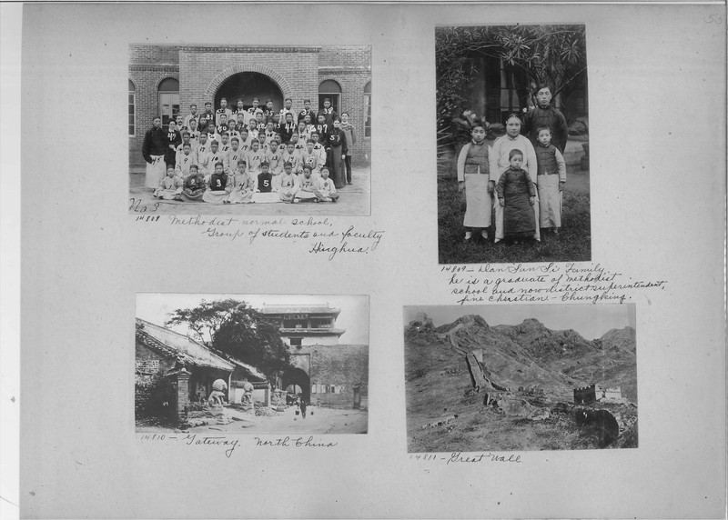 Mission Photograph Album - China #4 page 0055