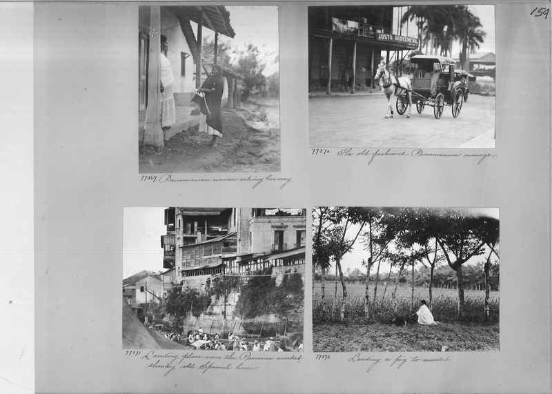 Mission Photograph Album - Panama #03 page 0159