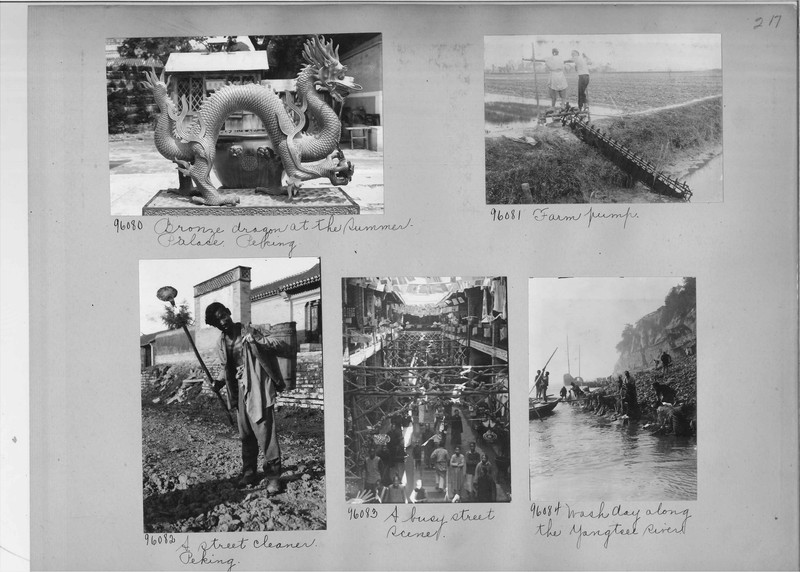 Mission Photograph Album - China #14 page 0217
