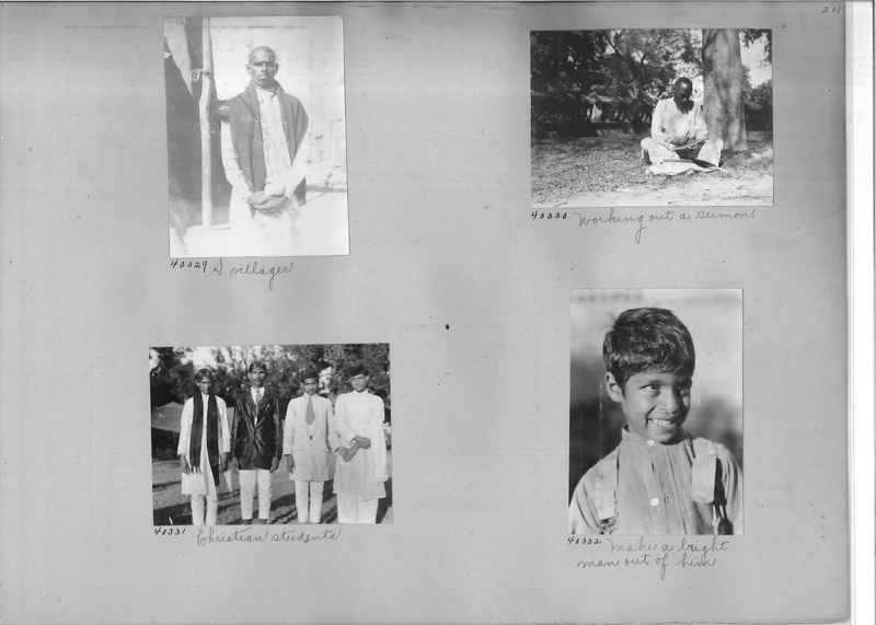 Mission Photograph Album - India #05_0201