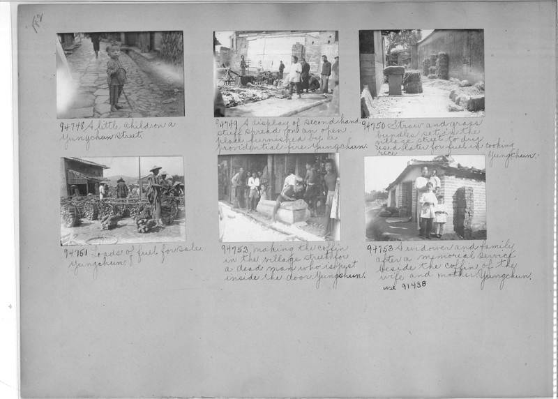 Mission Photograph Album - China #14 page 0182