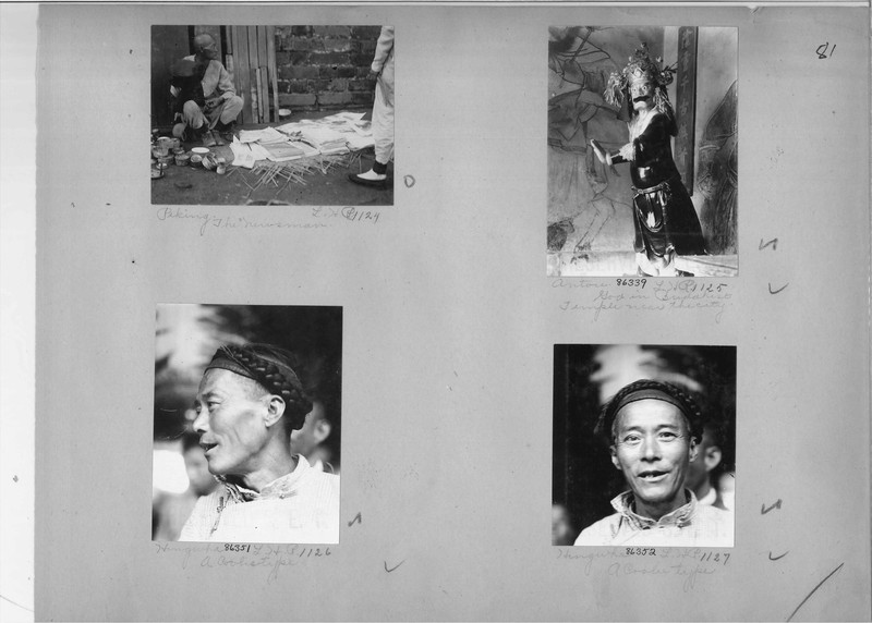 Mission Photograph Album - China #19 page 0081