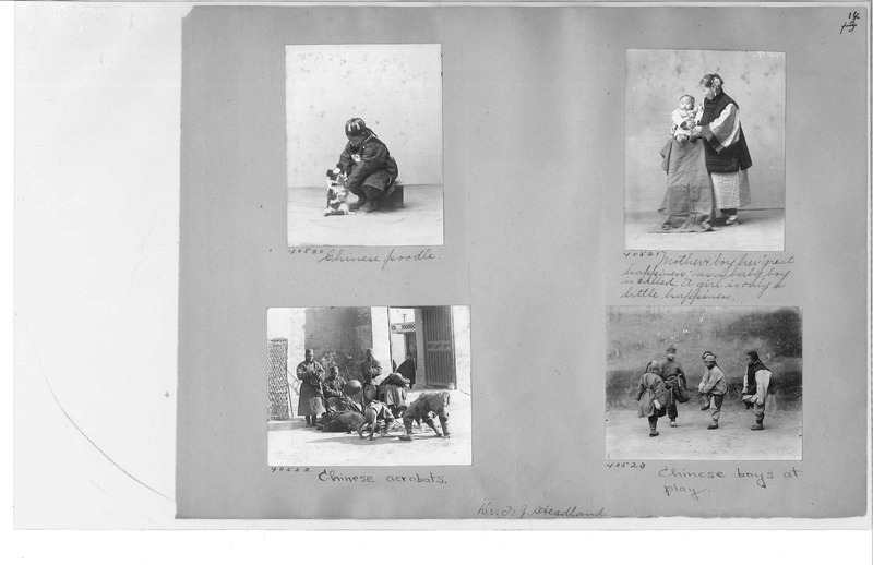 Mission Photograph Album - China #8  page 0014