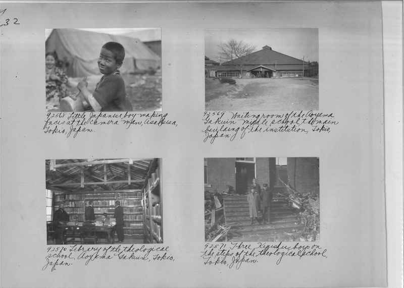 Mission Photograph Album - Japan #05 Page 0232