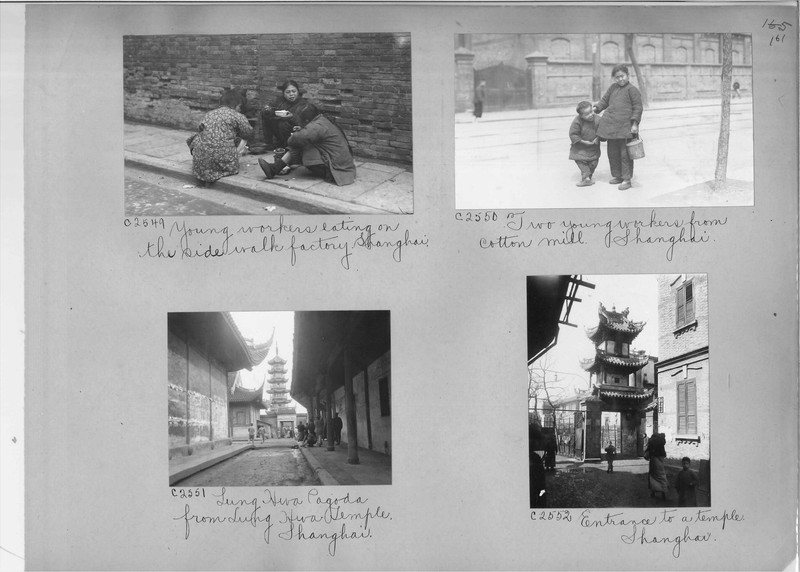 Mission Photograph Album - China #15 page 0161
