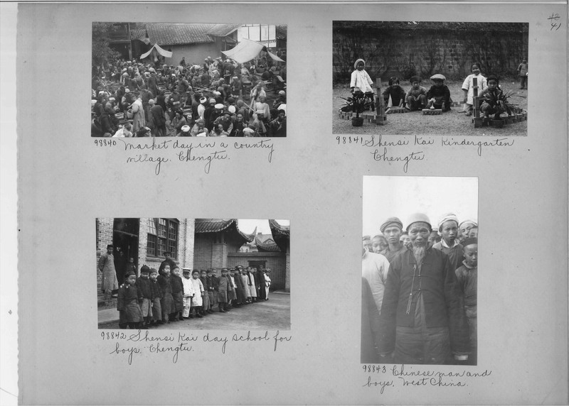 Mission Photograph Album - China #15 page 0041