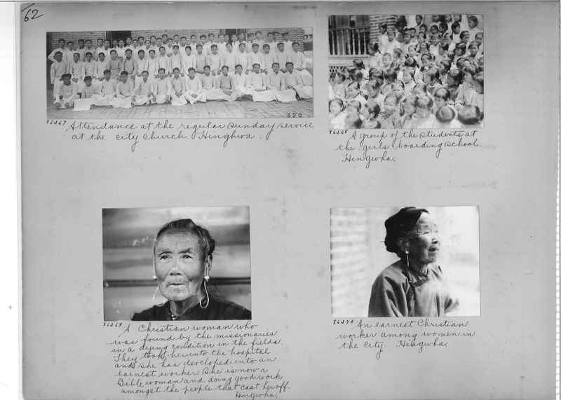 Mission Photograph Album - China #13 page 0062