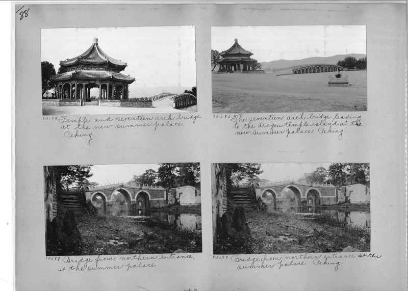 Mission Photograph Album - China #12 page 0088