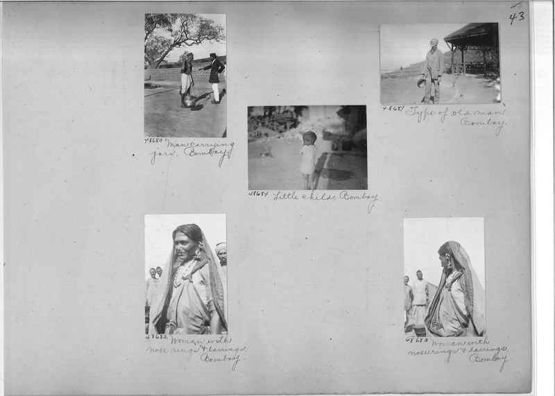 Mission Photograph Album - India #07 Page_0043