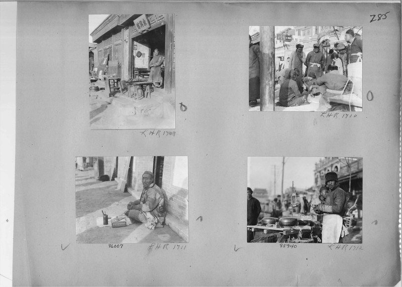 Mission Photograph Album - China #19 page 0285