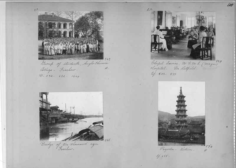 Mission Photograph Album - China #1 page  0129
