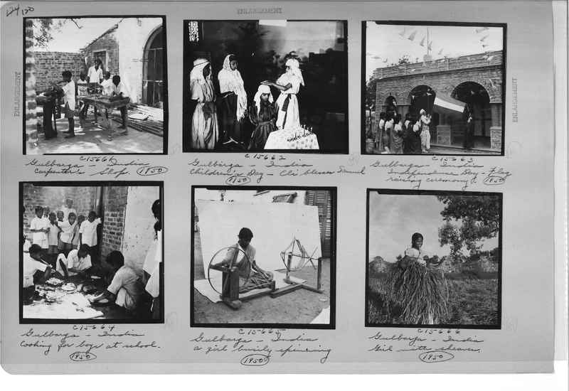 Mission Photograph Album - India #14 Page 0120