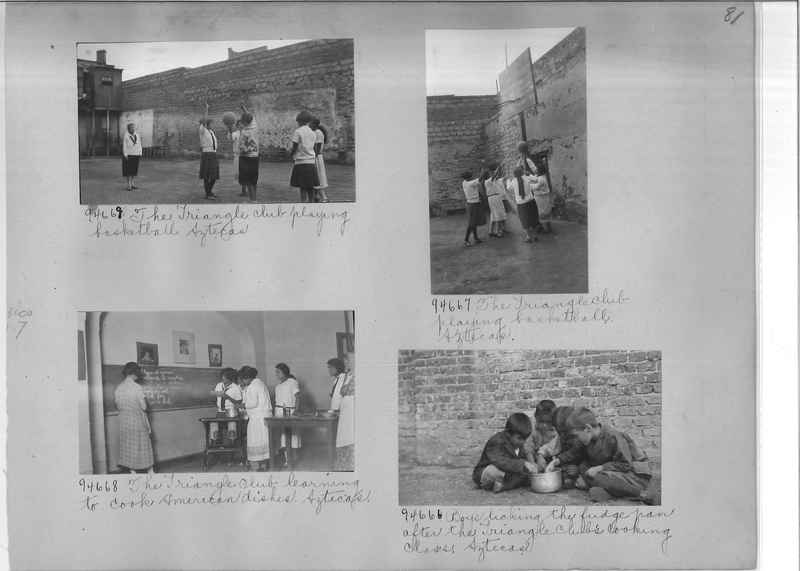 Mission Photograph Album - Mexico #07 Page 0081