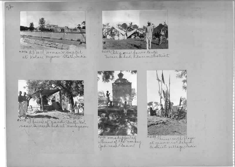 Mission Photograph Album - India #12 Page 0072