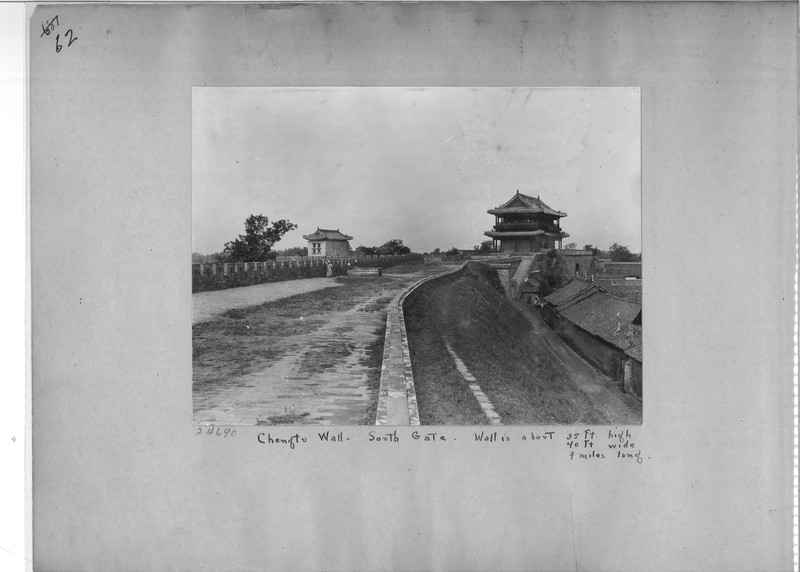 Mission Photograph Album - China #7 page 0062
