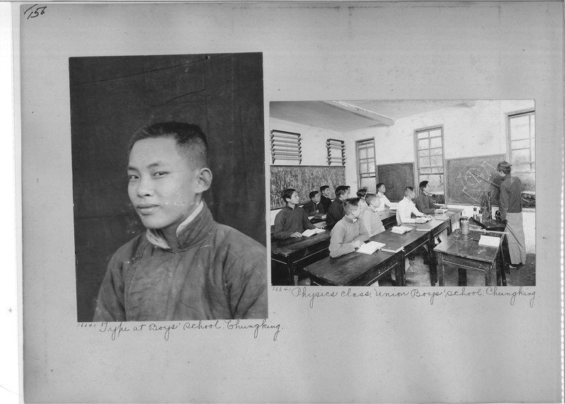 Mission Photograph Album - China #13 page 0156