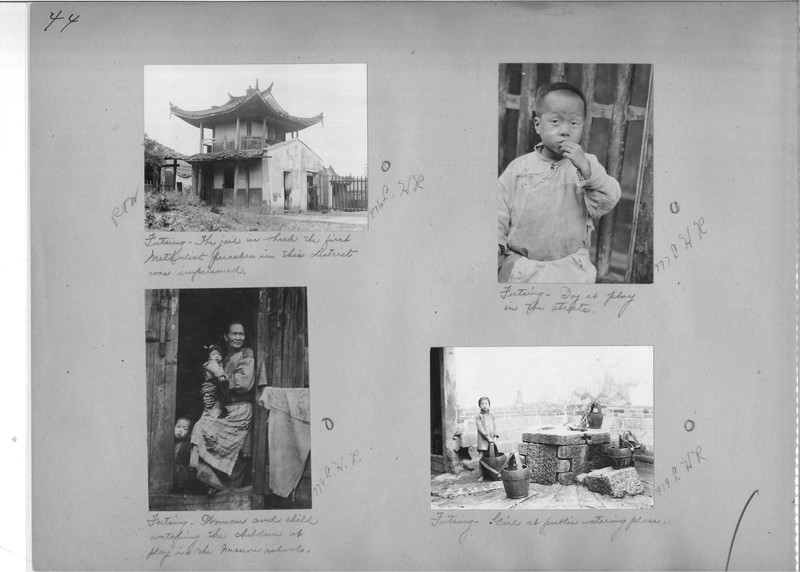 Mission Photograph Album - China #19 page 0044