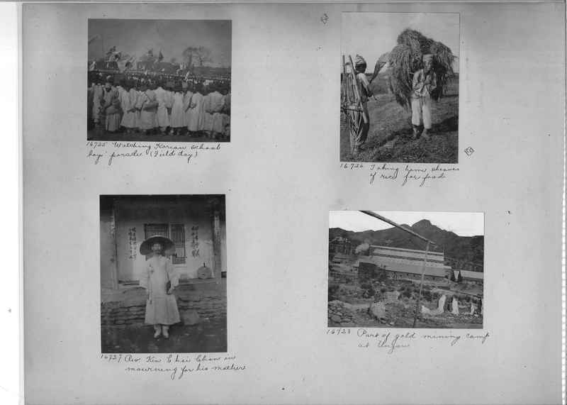 Mission Photograph Album - Korea #2 page 0132