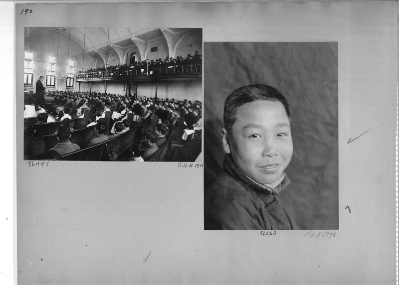 Mission Photograph Album - China #19 page 0190
