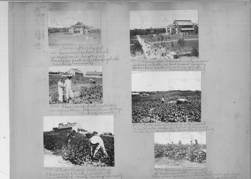 Mission Photograph Album - China #14 page 0003