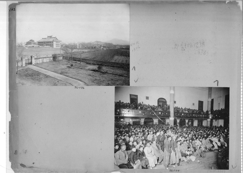 Mission Photograph Album - China #19 page 0162
