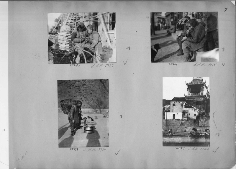 Mission Photograph Album - China #19 page 0007