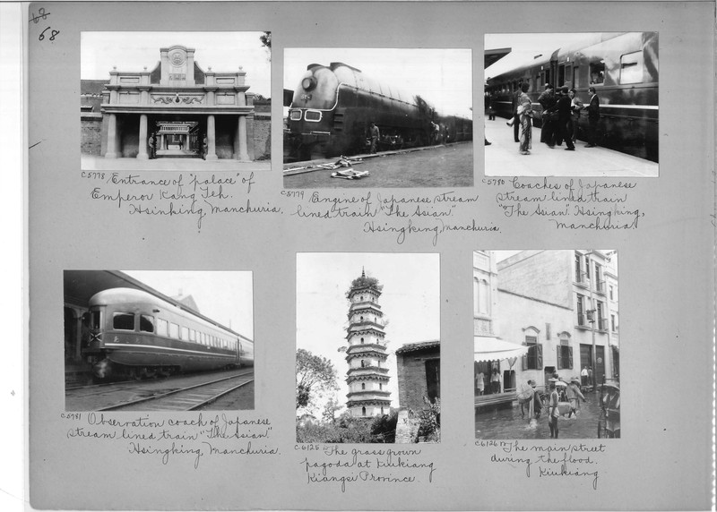 Mission Photograph Album - China #18 page 0068