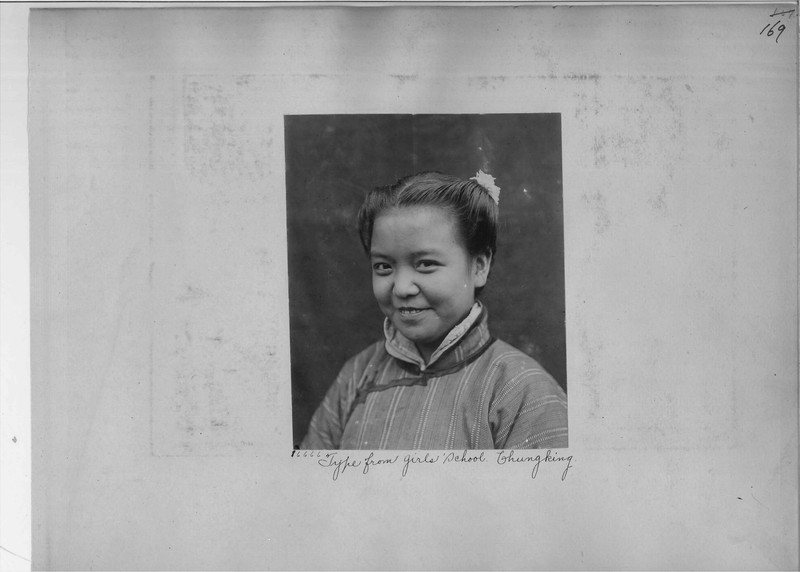 Mission Photograph Album - China #13 page 0169