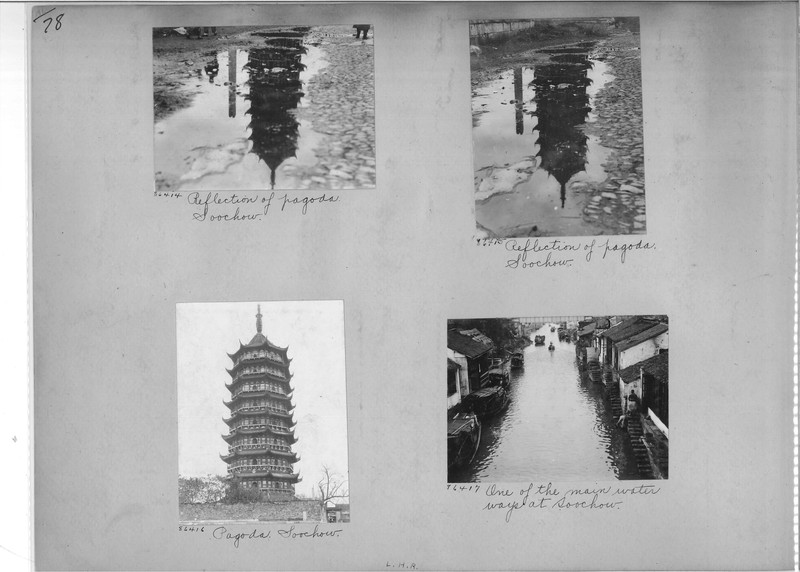 Mission Photograph Album - China #13 page 0078