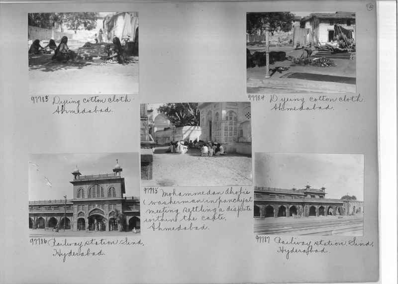 Mission Photograph Album - India #11 Page 0083