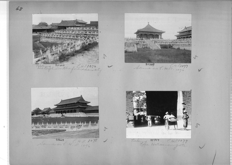 Mission Photograph Album - China #19 page 0068