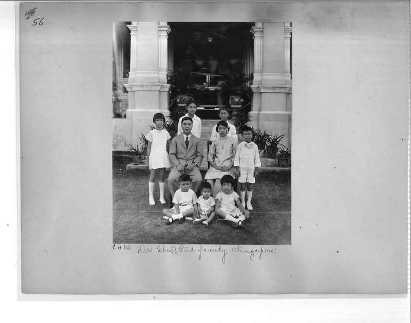 Mission Photograph Album - Malaysia #7 page 0056