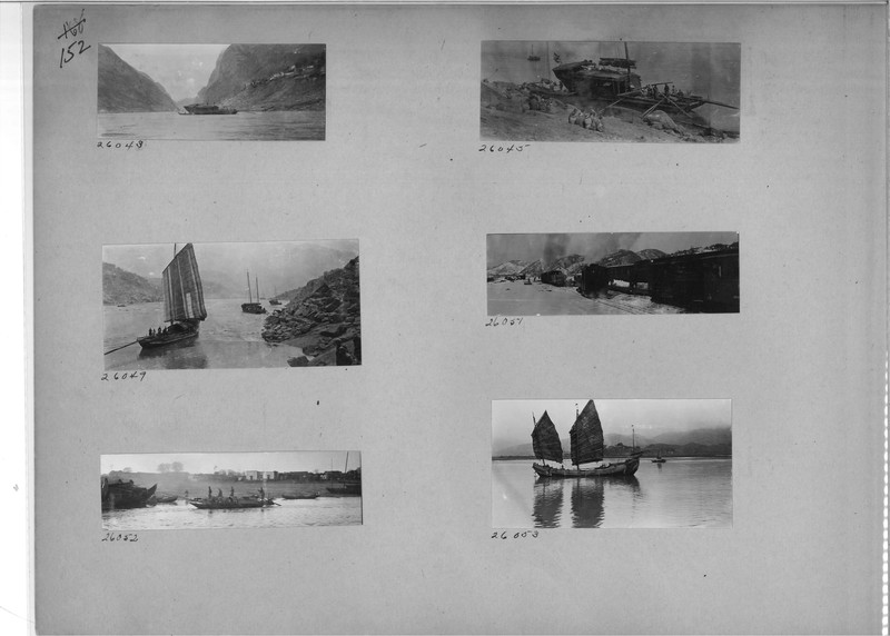 Mission Photograph Album - China #7 page 0152