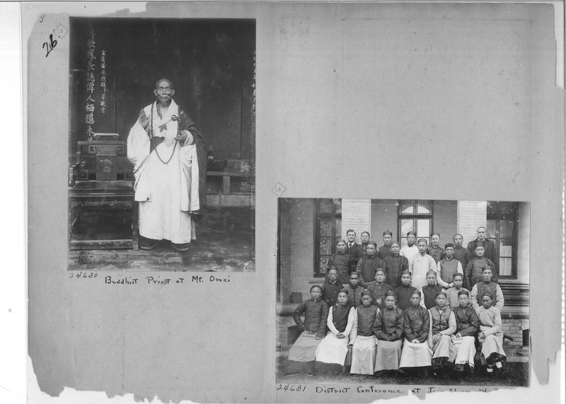 Mission Photograph Album - China #7 page 0026
