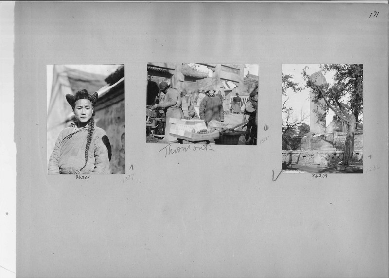 Mission Photograph Album - China #19 page 0171
