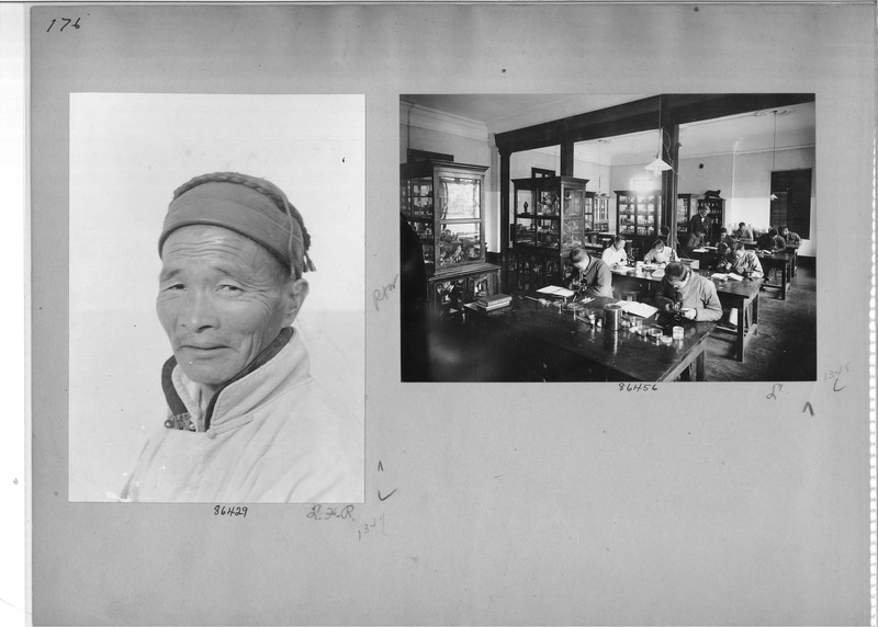 Mission Photograph Album - China #19 page 0176