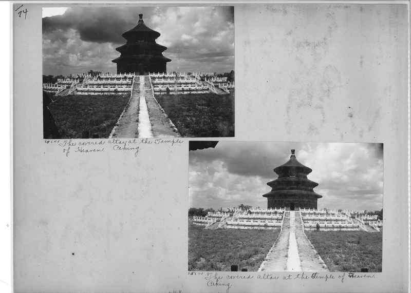 Mission Photograph Album - China #12 page 0074