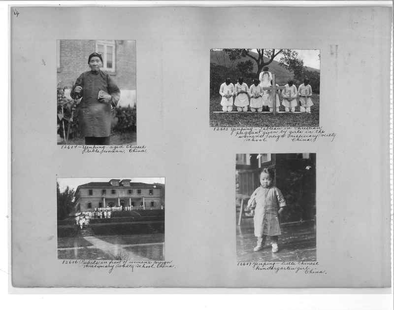 Mission Photograph Album - China #11 pg. 0064