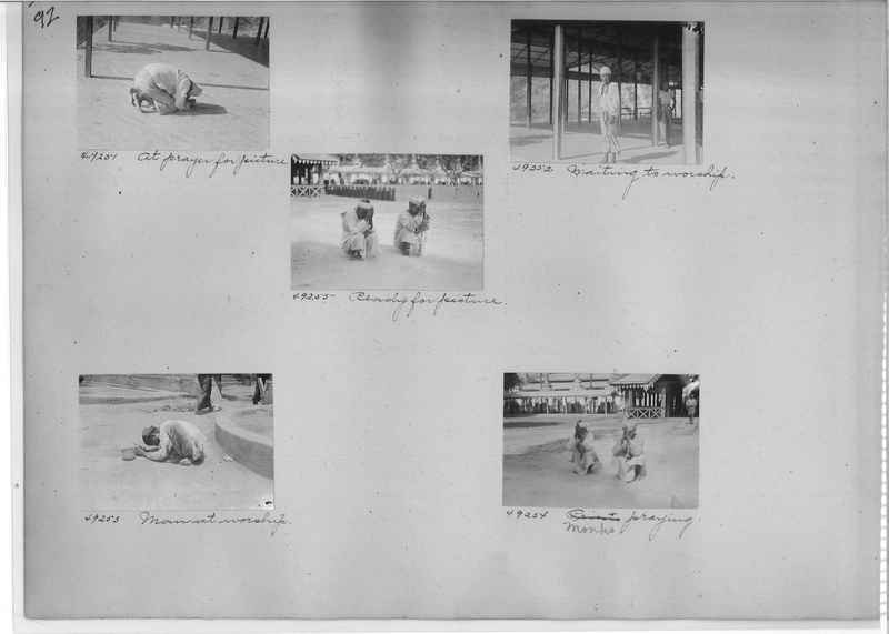 Mission Photograph Album - Burma #1 page 0092