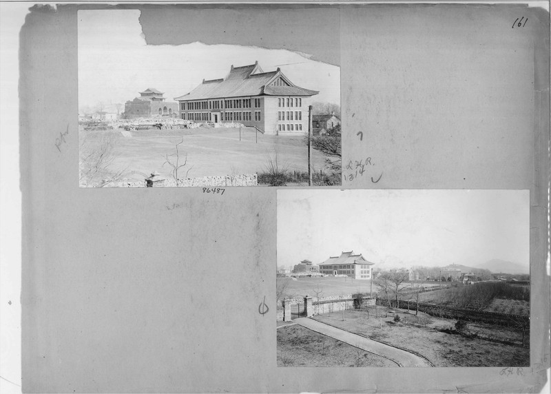 Mission Photograph Album - China #19 page 0161