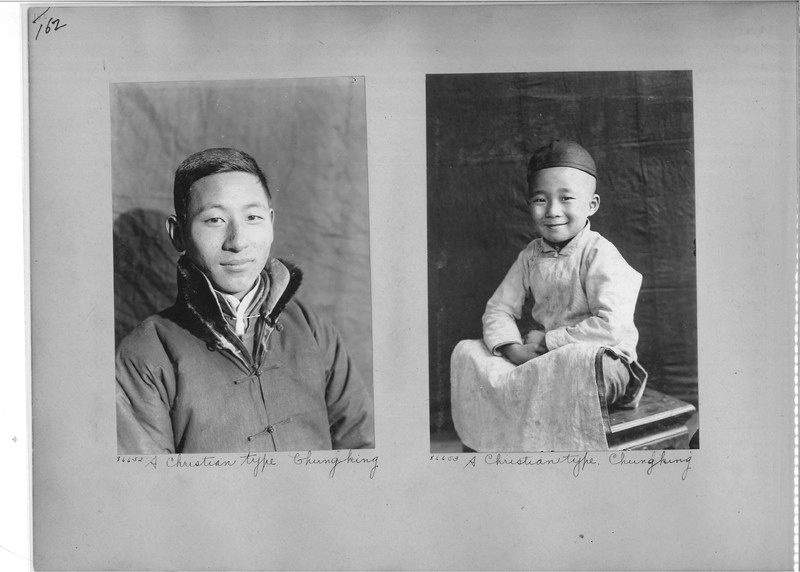 Mission Photograph Album - China #13 page 0162
