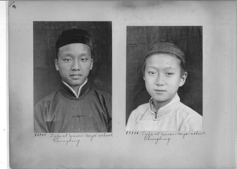 Mission Photograph Album - China #12 page 0008