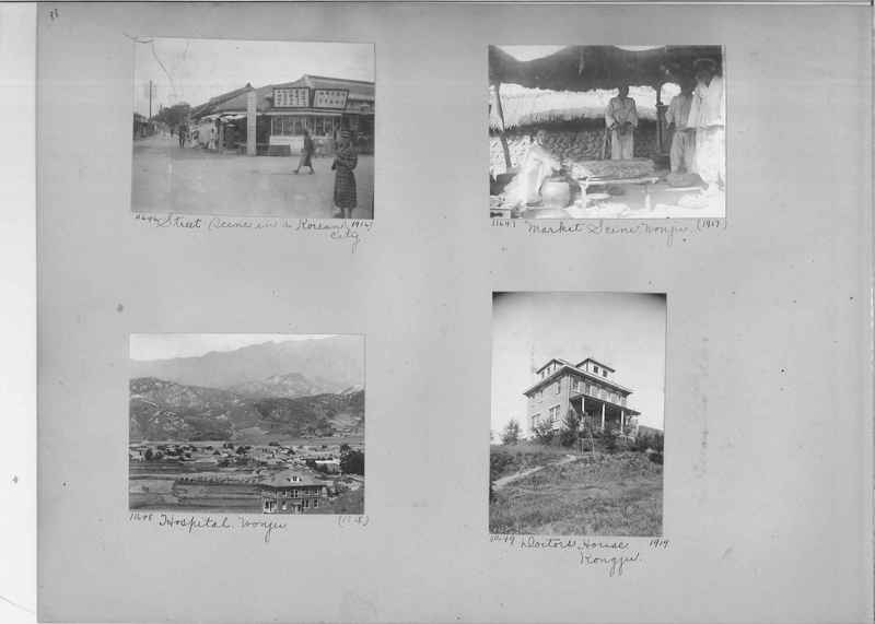 Mission Photograph Album - Korea #2 page 0088
